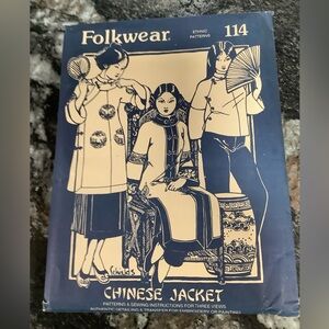Chinese Jacket Pattern -Folkwear pattern
